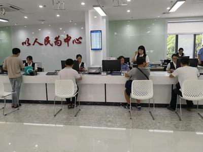 南灣街道新行政服務大廳啟用，技術推廣服務全面升級